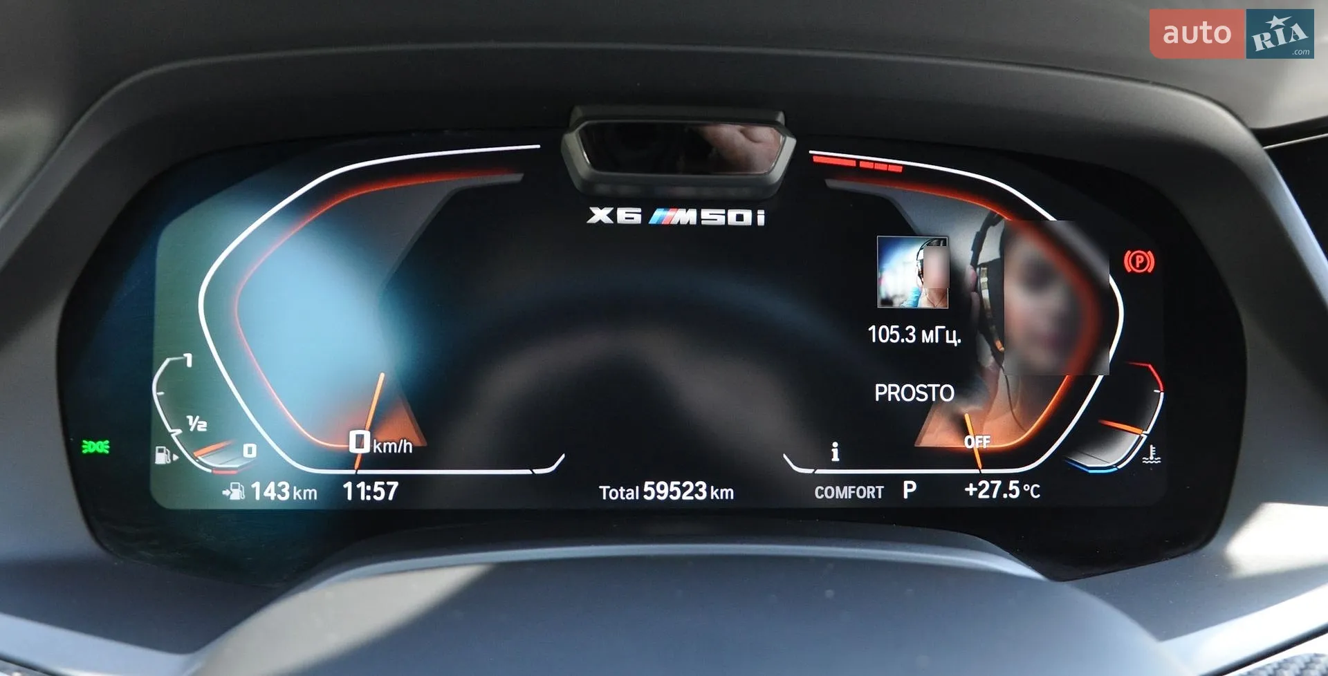 2020 BMW X6 - мініатюра 42