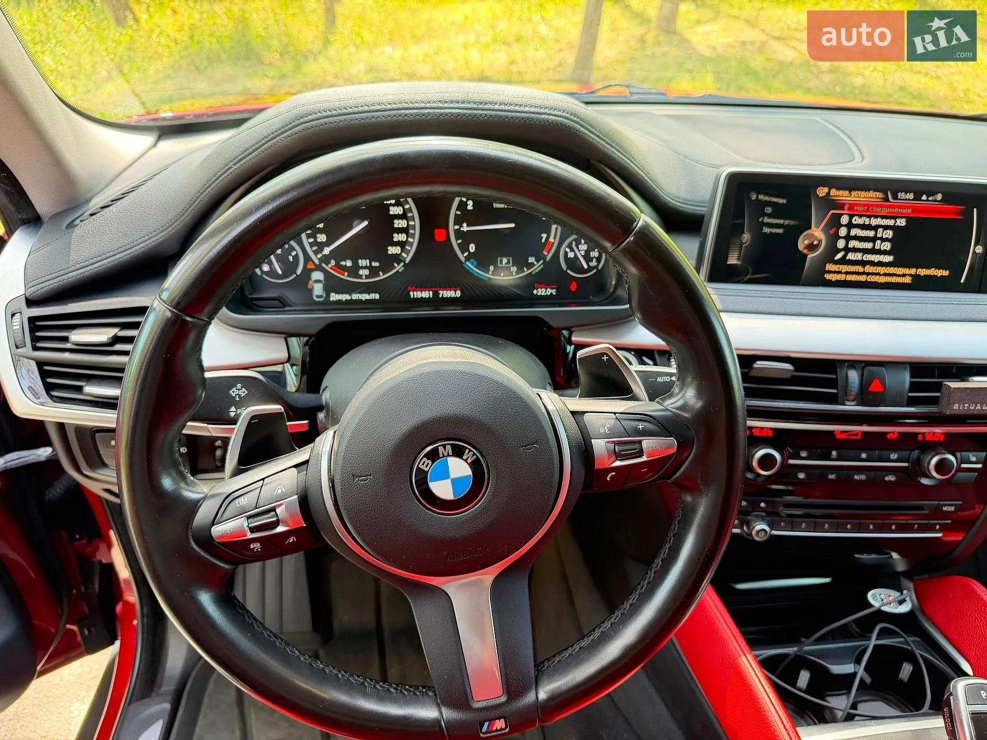 2017 BMW X6 - мініатюра 27