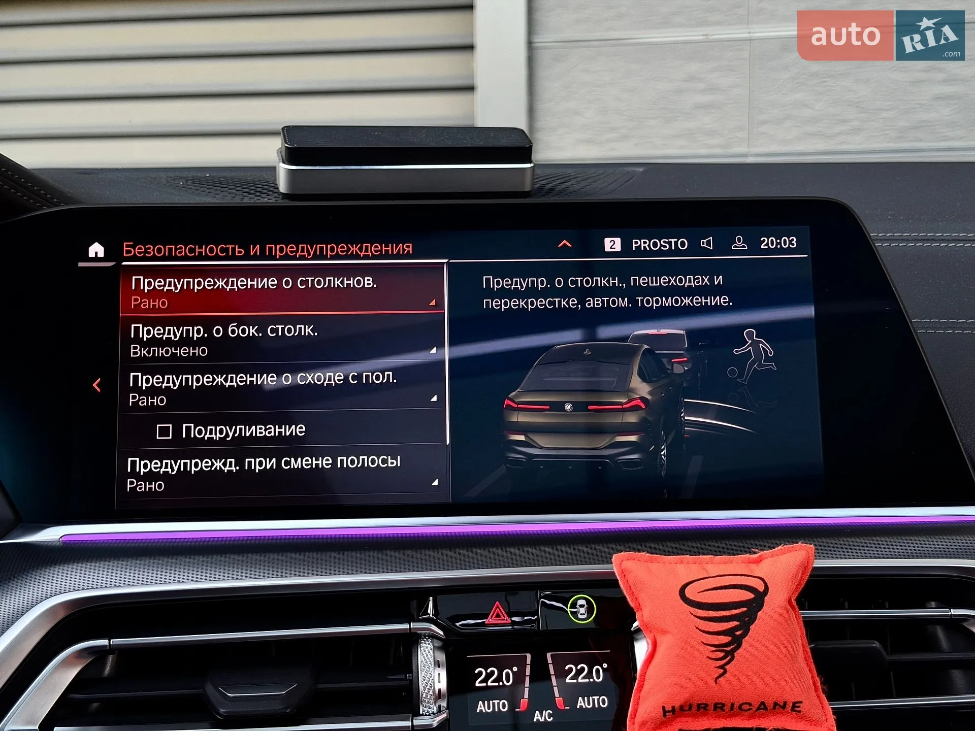 2019 BMW X6 - мініатюра 43
