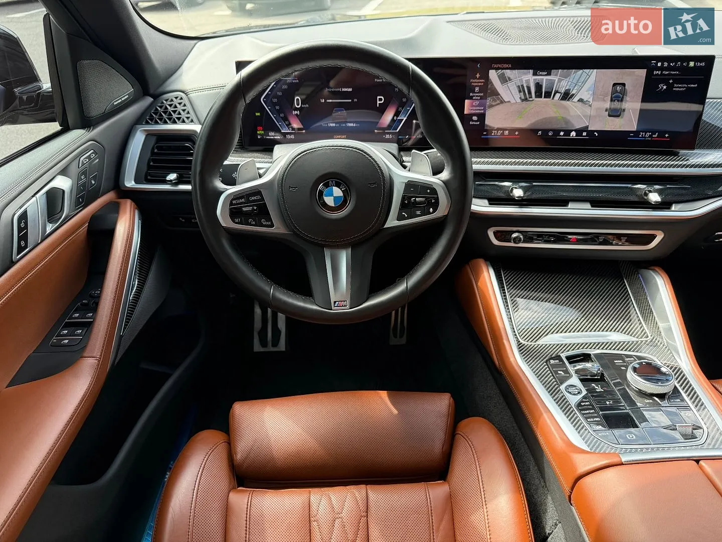 2023 BMW X6 - мініатюра 19