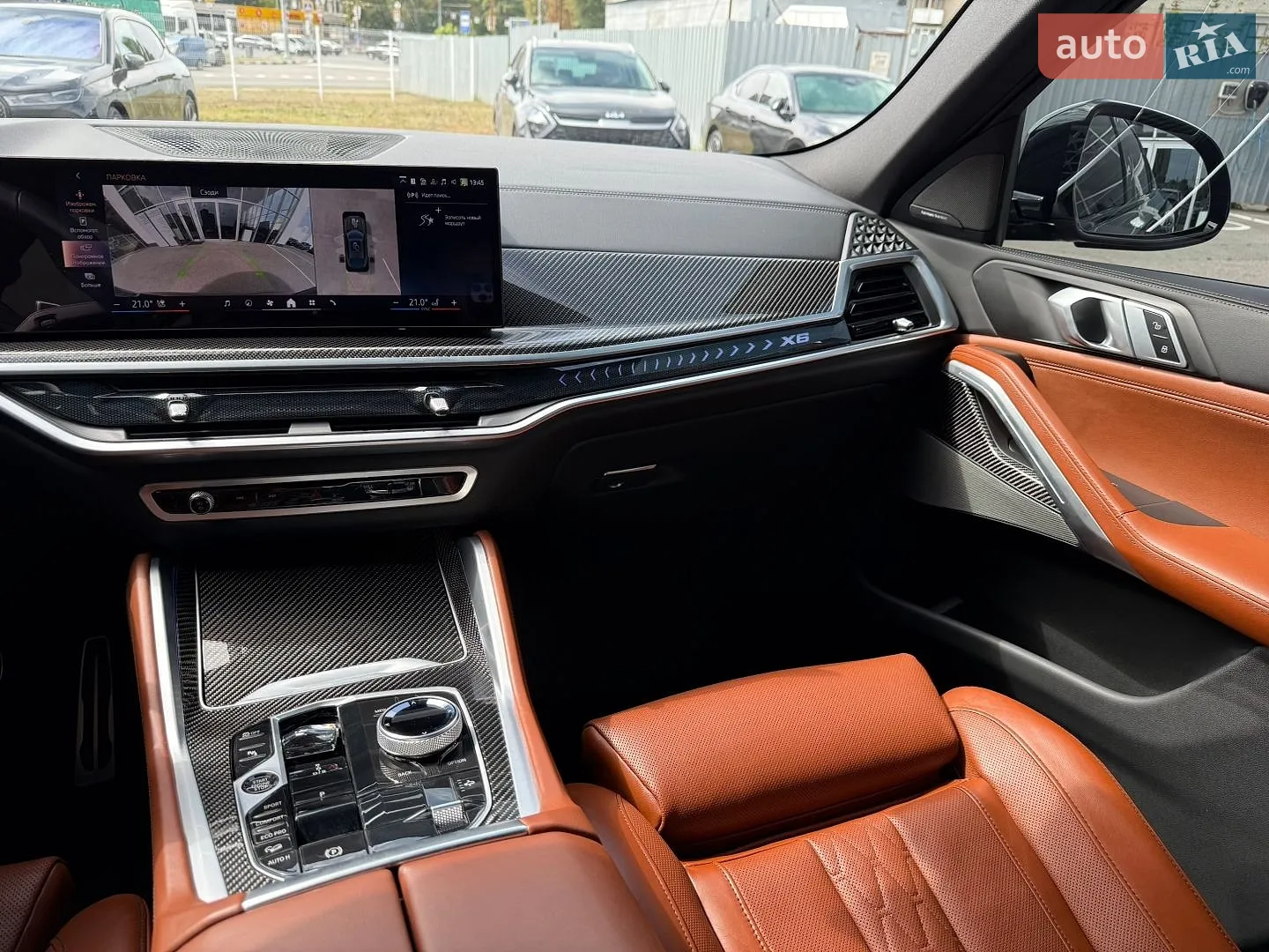 2023 BMW X6 - мініатюра 22