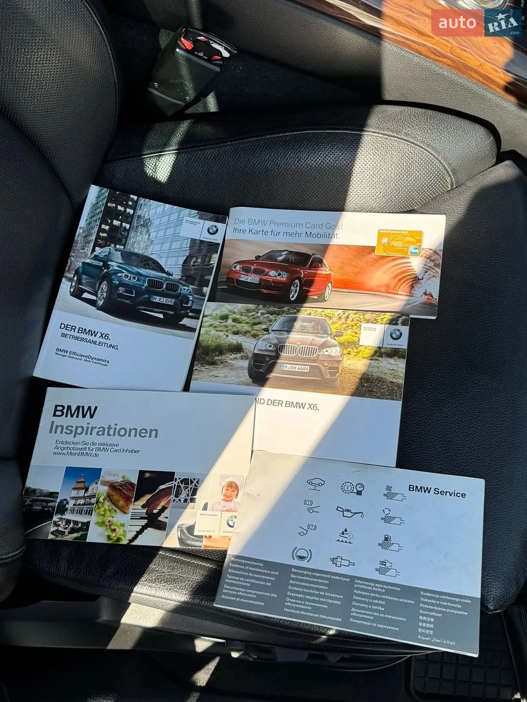 2013 BMW X6 - мініатюра 67
