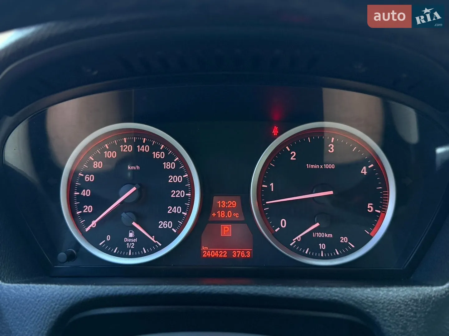 2013 BMW X6 - мініатюра 23