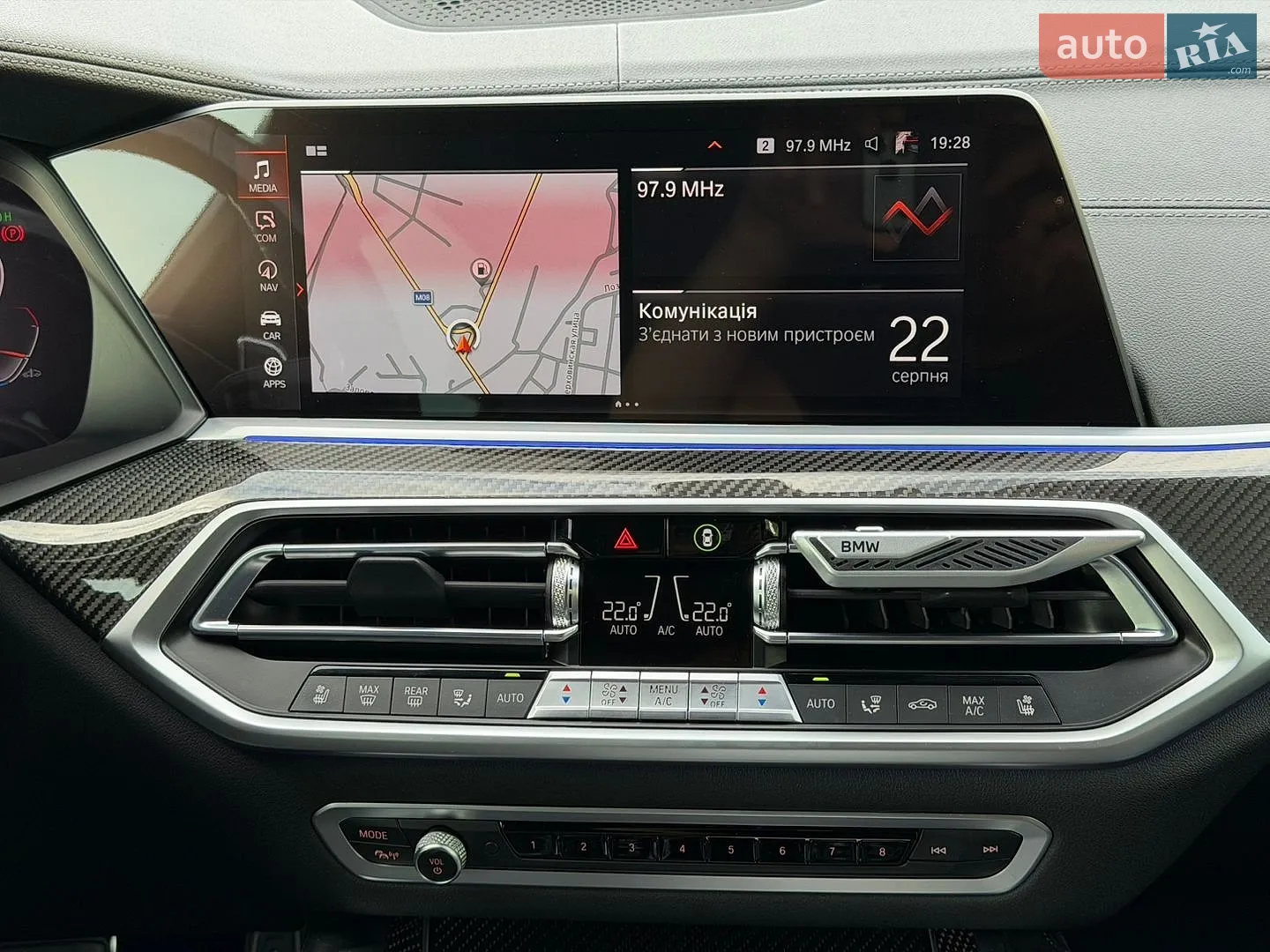 2021 BMW X6 - мініатюра 126