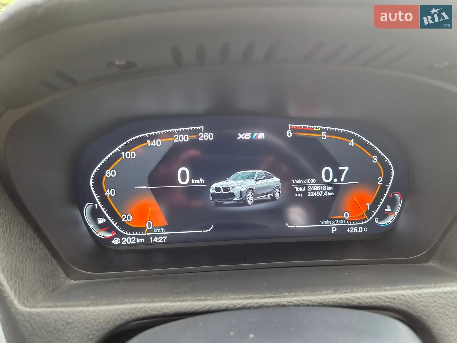 2015 Kia Sorento - мініатюра 21