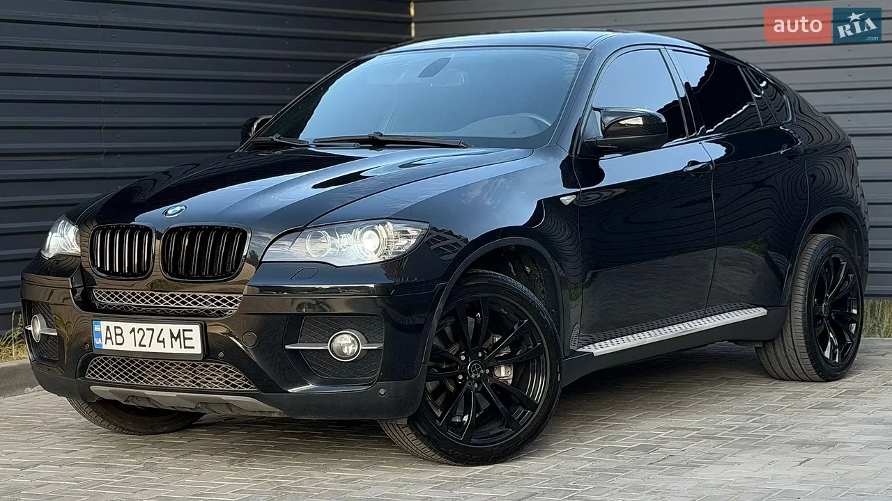 2024 BMW 3er - мініатюра 50