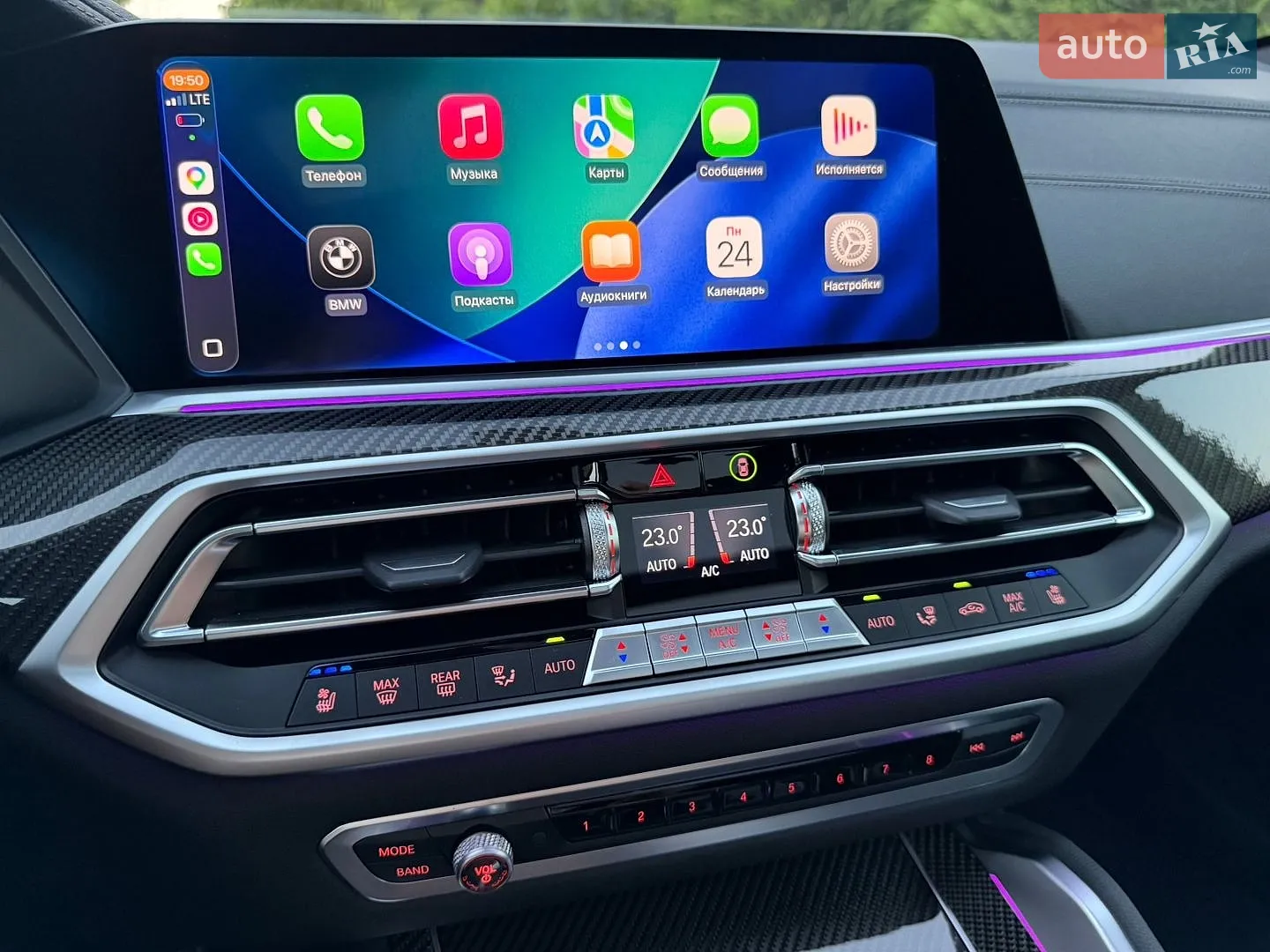 2021 BMW X6 - мініатюра 26