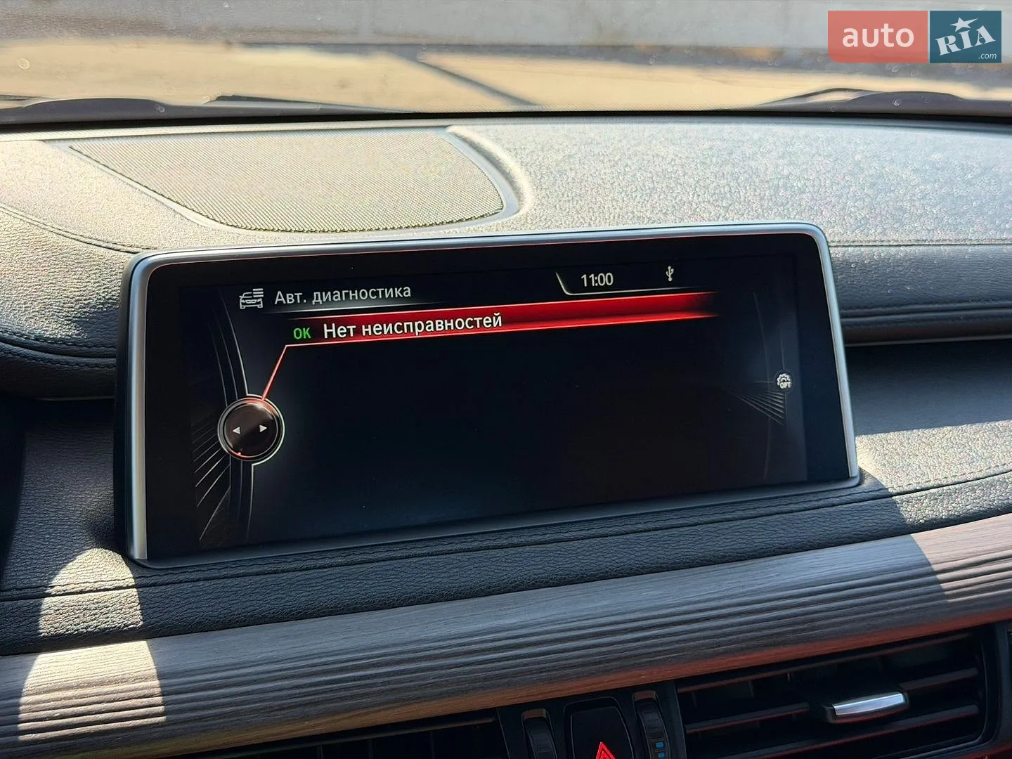 2015 BMW X6 - мініатюра 40