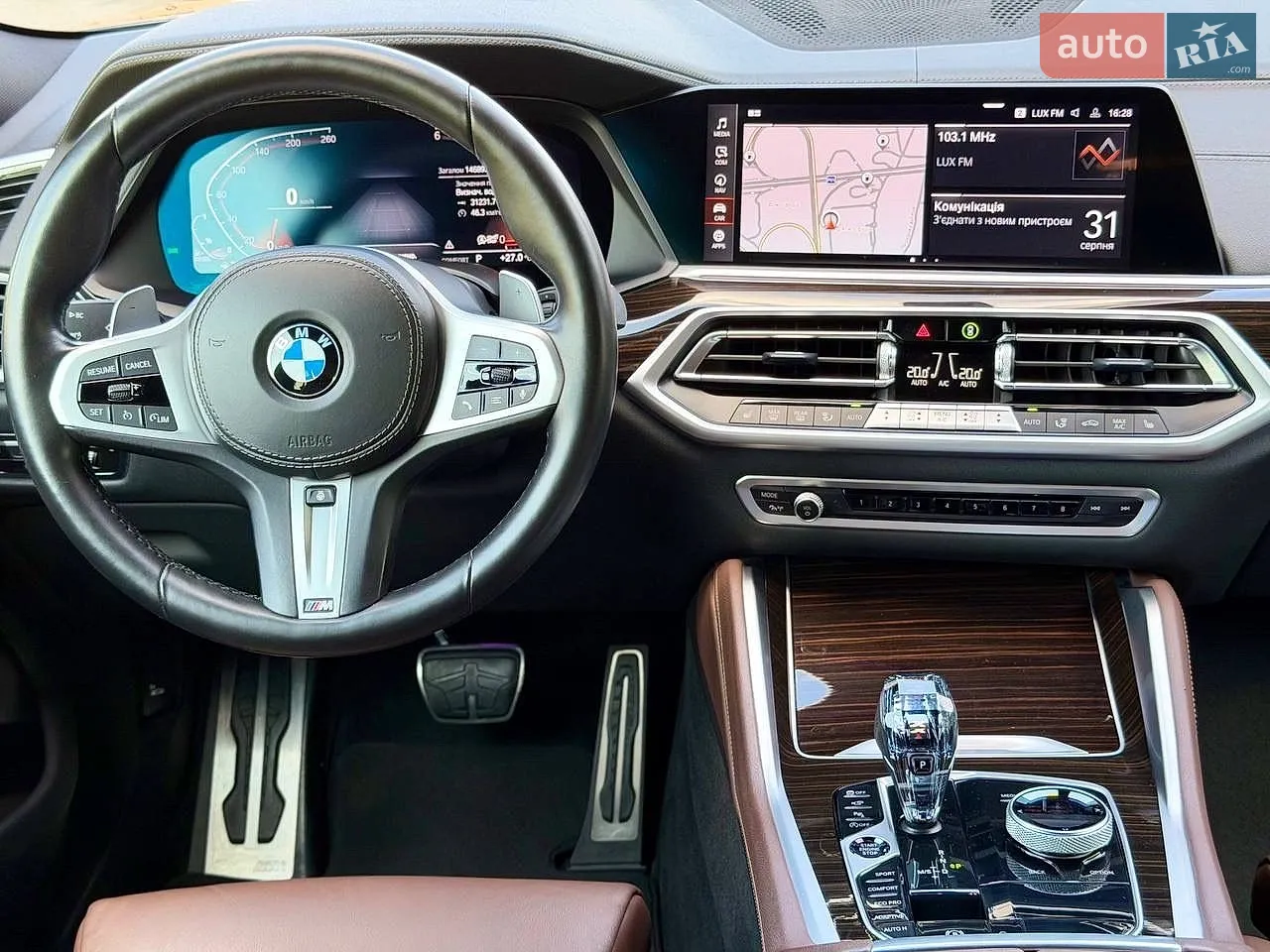 2021 BMW X6 - мініатюра 16