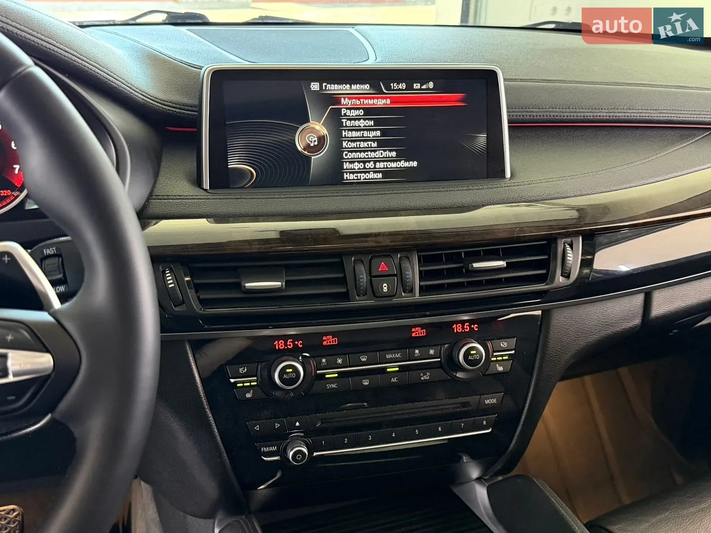 2014 BMW X6 - мініатюра 26