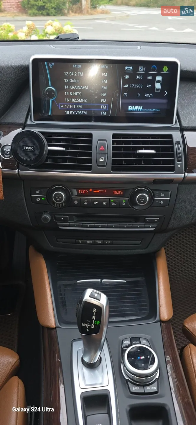 2012 BMW X6 - мініатюра 7