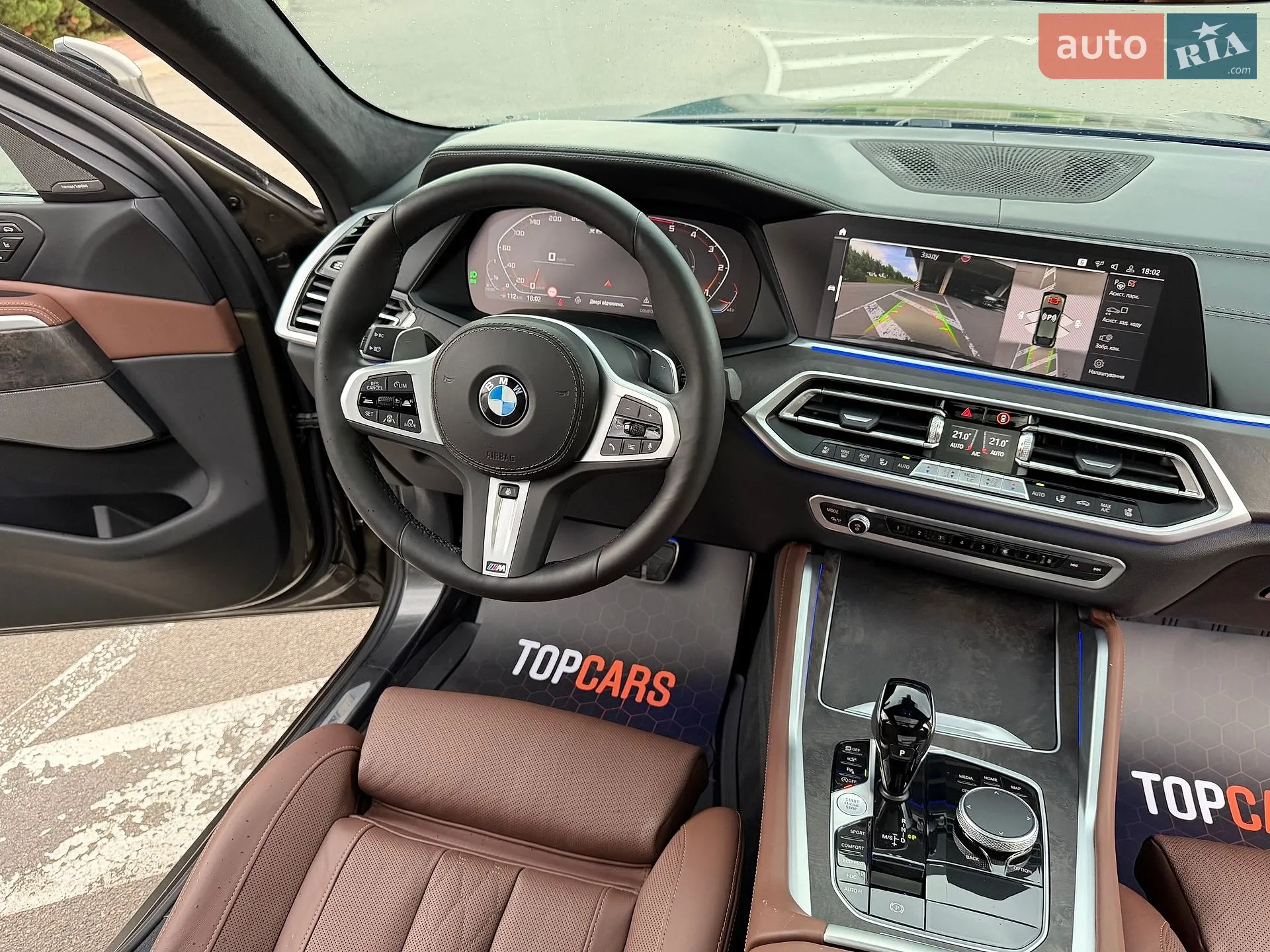 2022 BMW X6 - мініатюра 70