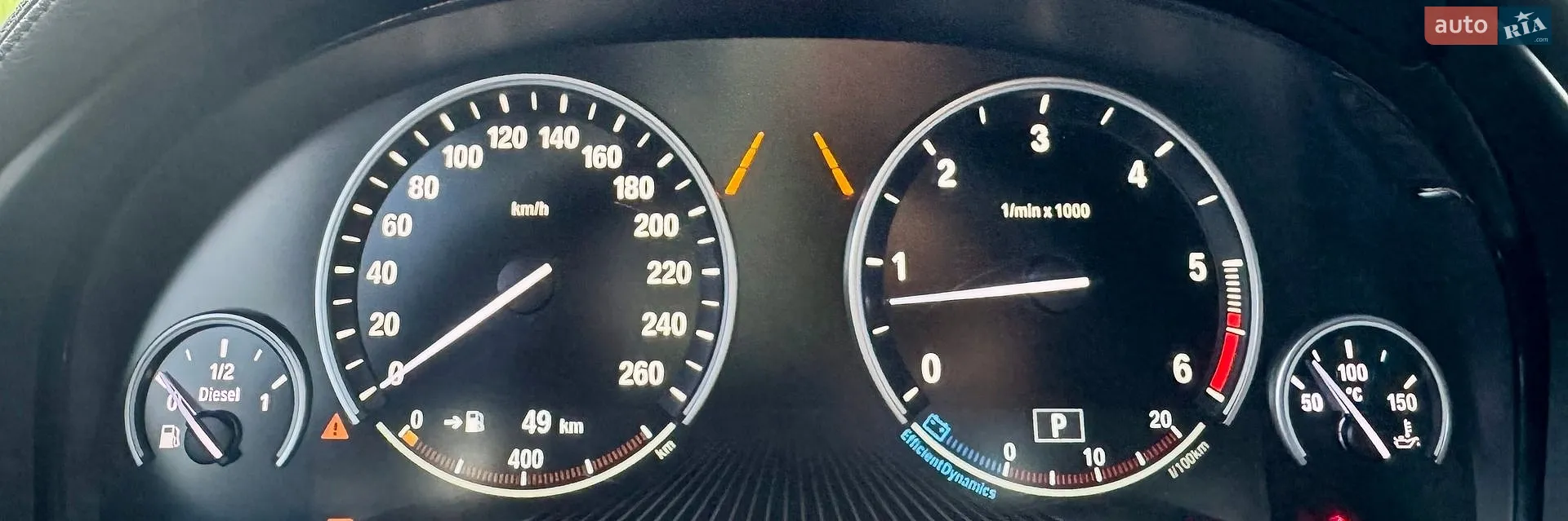 2014 BMW X6 - мініатюра 25