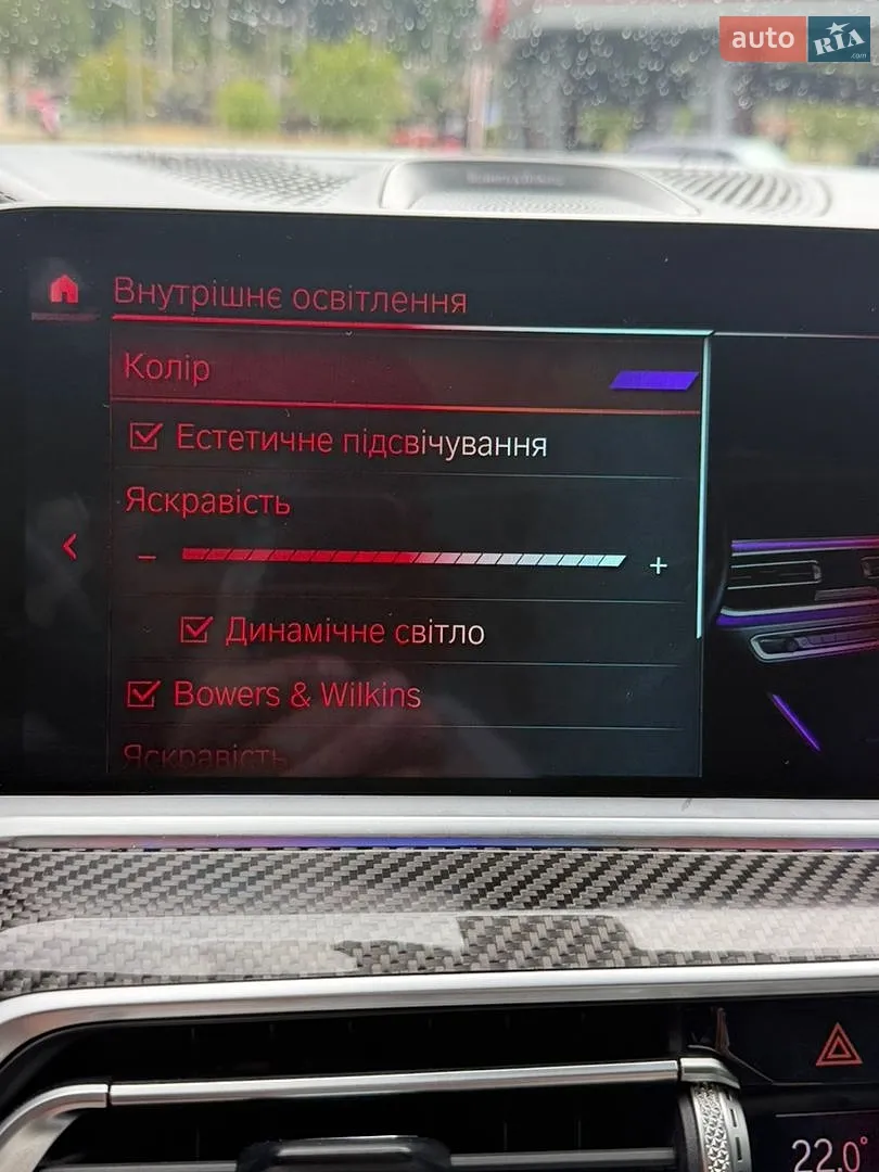 2020 BMW X6 - мініатюра 44