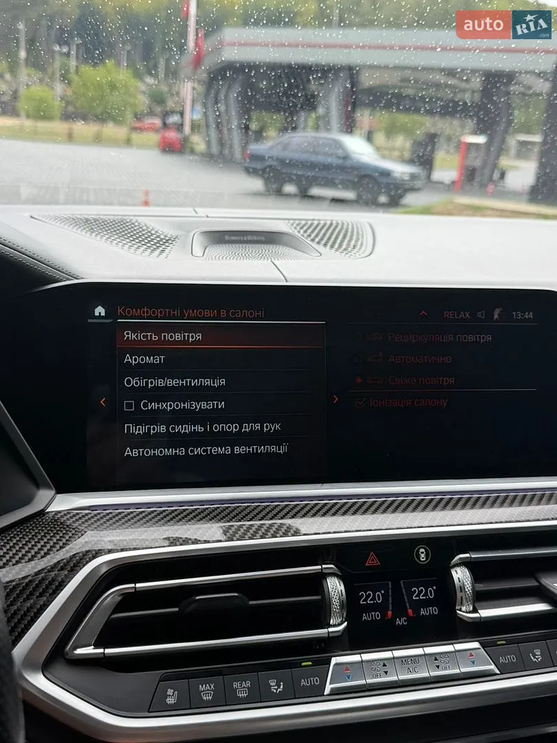 2020 BMW X6 - мініатюра 43