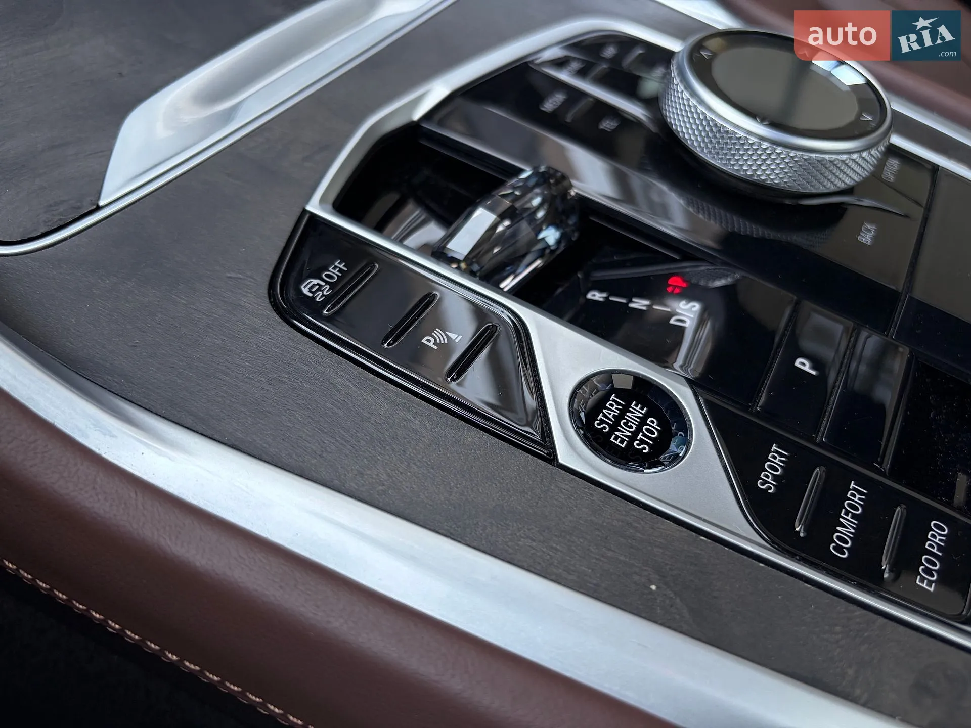 2023 BMW X6 - мініатюра 23