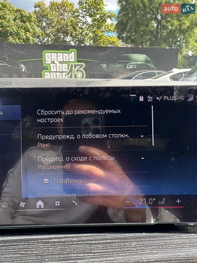 2024 BMW X6 - мініатюра 33