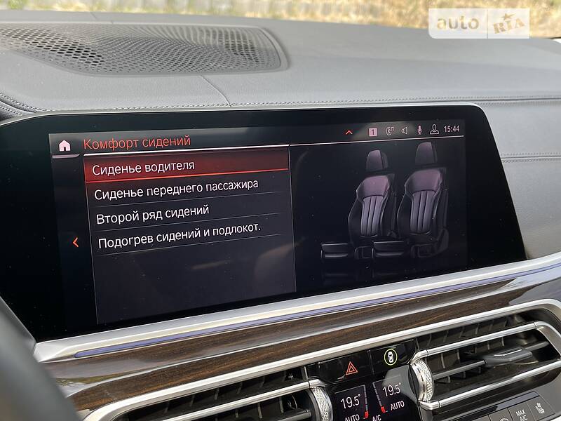 Позашляховик / Кросовер BMW X7 2020 в Києві