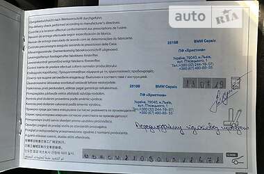 Позашляховик / Кросовер BMW X7 2019 в 