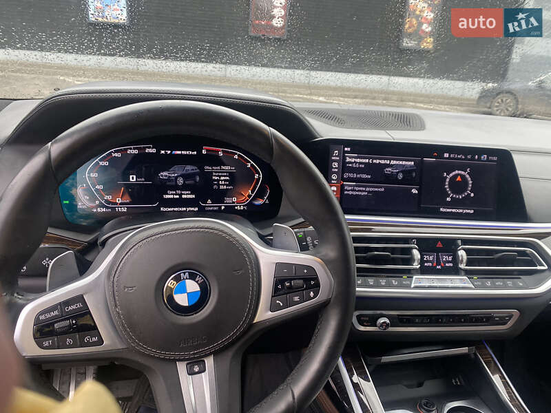 Внедорожник / Кроссовер BMW X7 2019 в Днепре