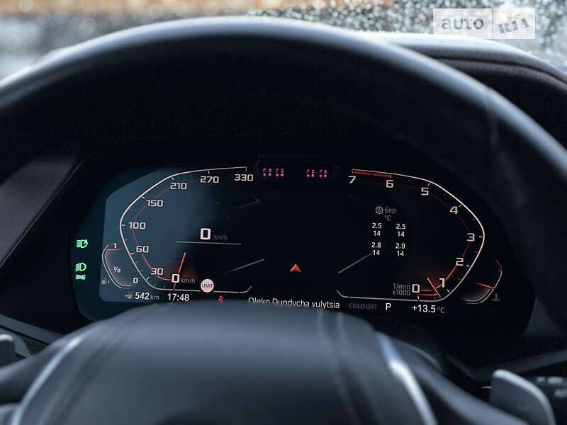 Внедорожник / Кроссовер BMW X7 2019 в Киеве