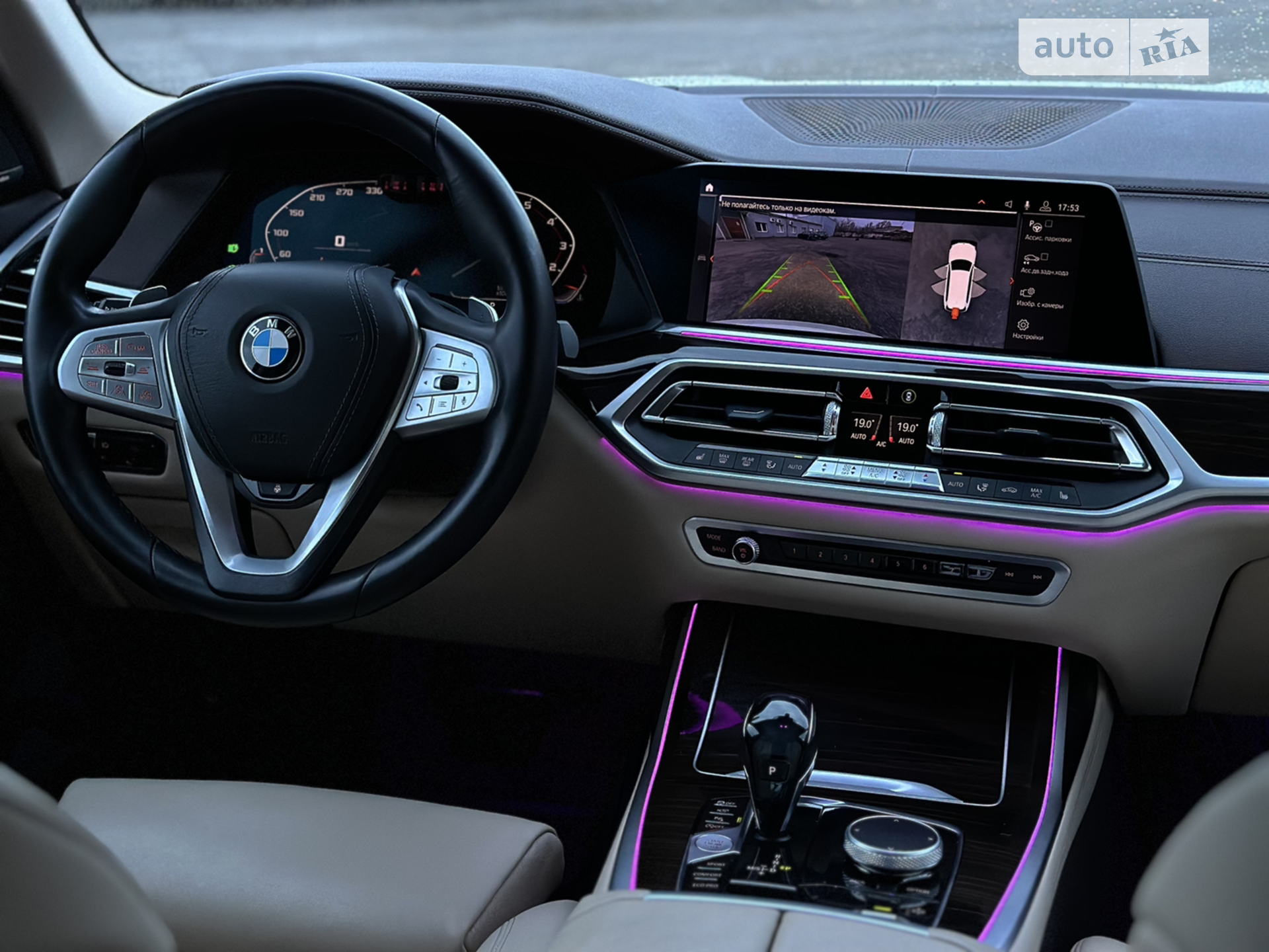 2019 BMW X7 - мініатюра 19
