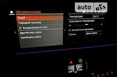 Внедорожник / Кроссовер BMW X7 2022 в Киеве