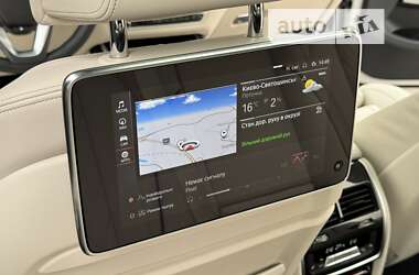 Внедорожник / Кроссовер BMW X7 2022 в Киеве