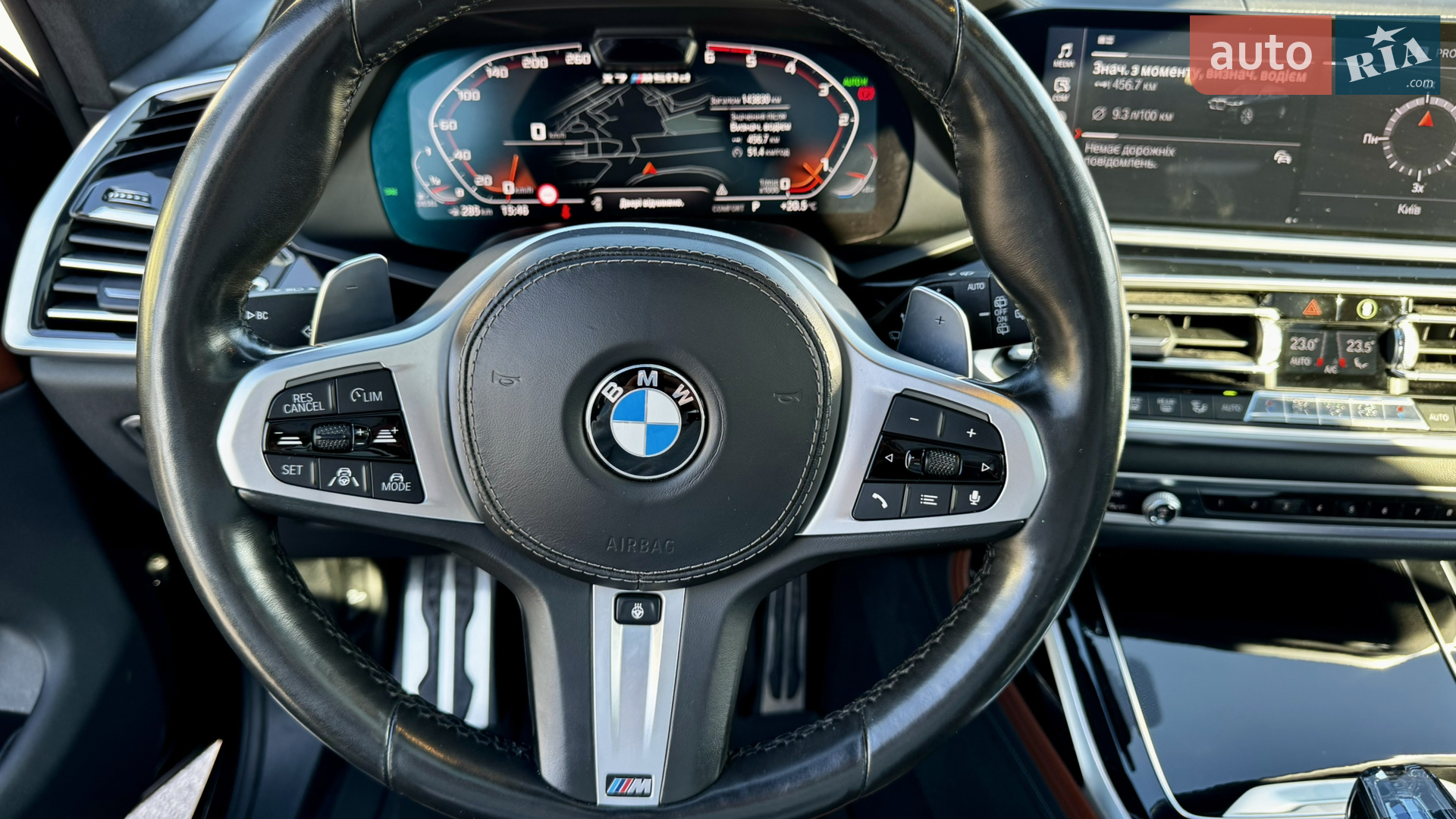 2019 BMW X7 - мініатюра 19