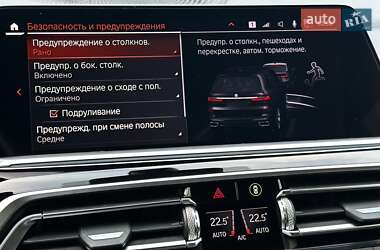 Позашляховик / Кросовер BMW X7 2019 в Києві