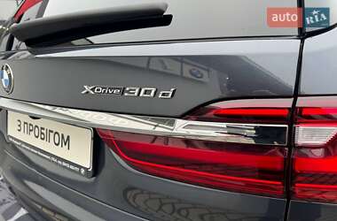 Позашляховик / Кросовер BMW X7 2020 в 
