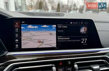 Позашляховик / Кросовер BMW X7 2020 в 
