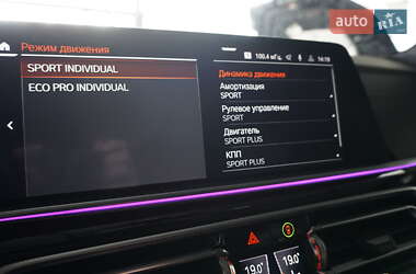 Позашляховик / Кросовер BMW X7 2019 в 
