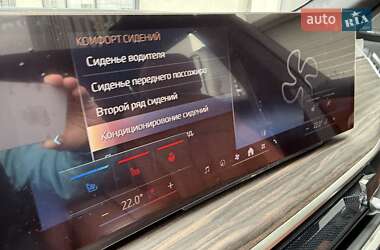 Внедорожник / Кроссовер BMW X7 2023 в 