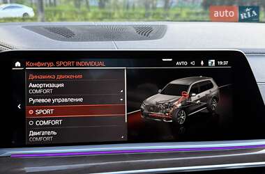 Внедорожник / Кроссовер BMW X7 2021 в 