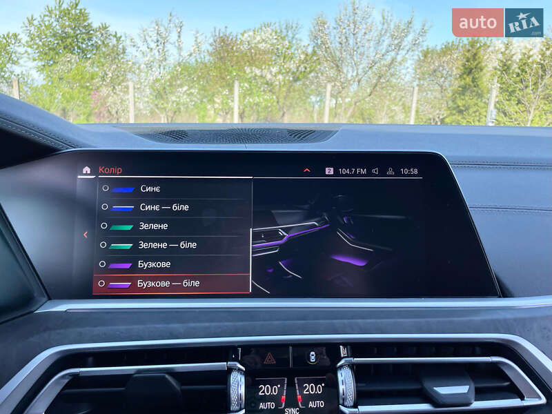 Внедорожник / Кроссовер BMW X7 2020 в Львове