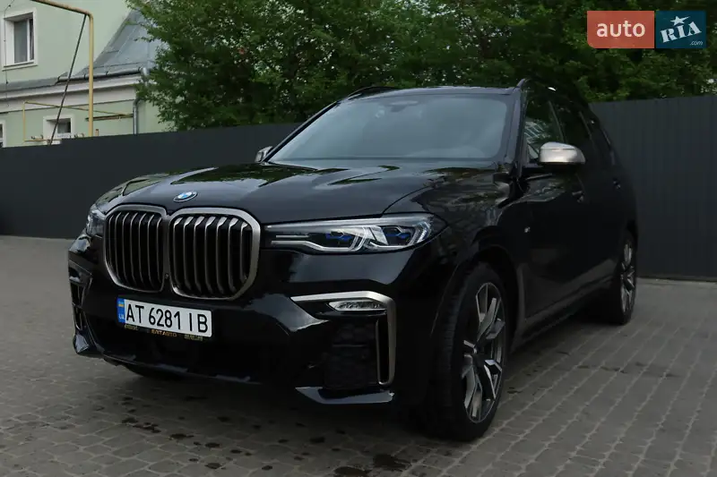 BMW X7 2020
