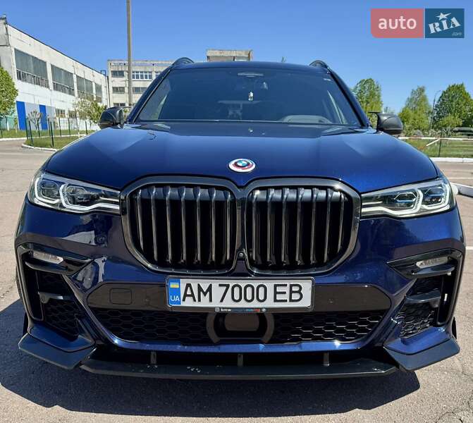 BMW X7 2022