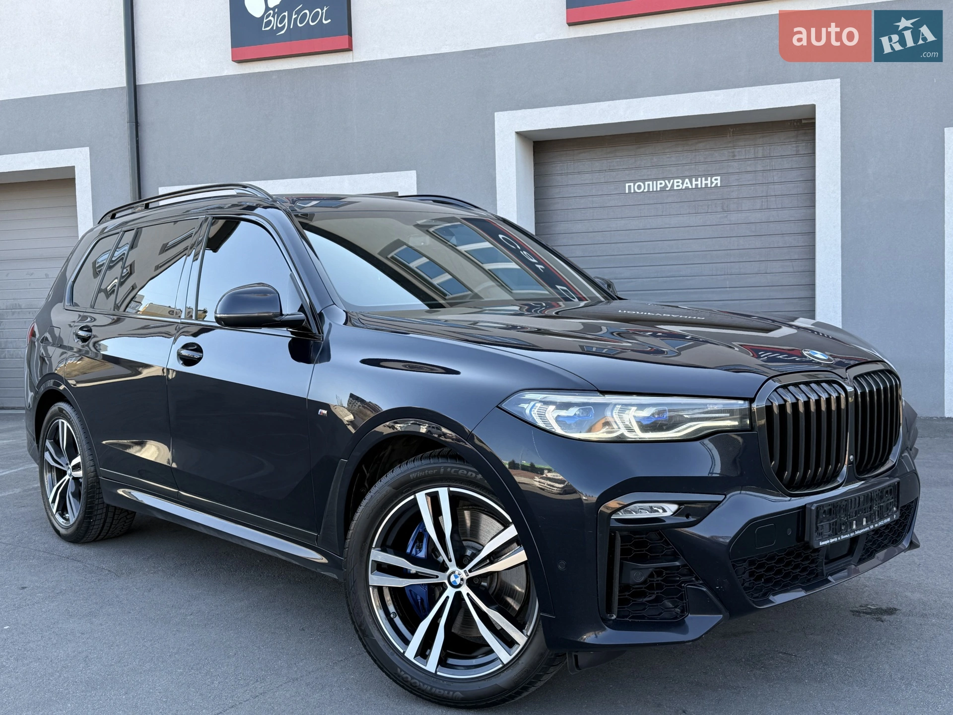 2020 BMW X7 - мініатюра 11