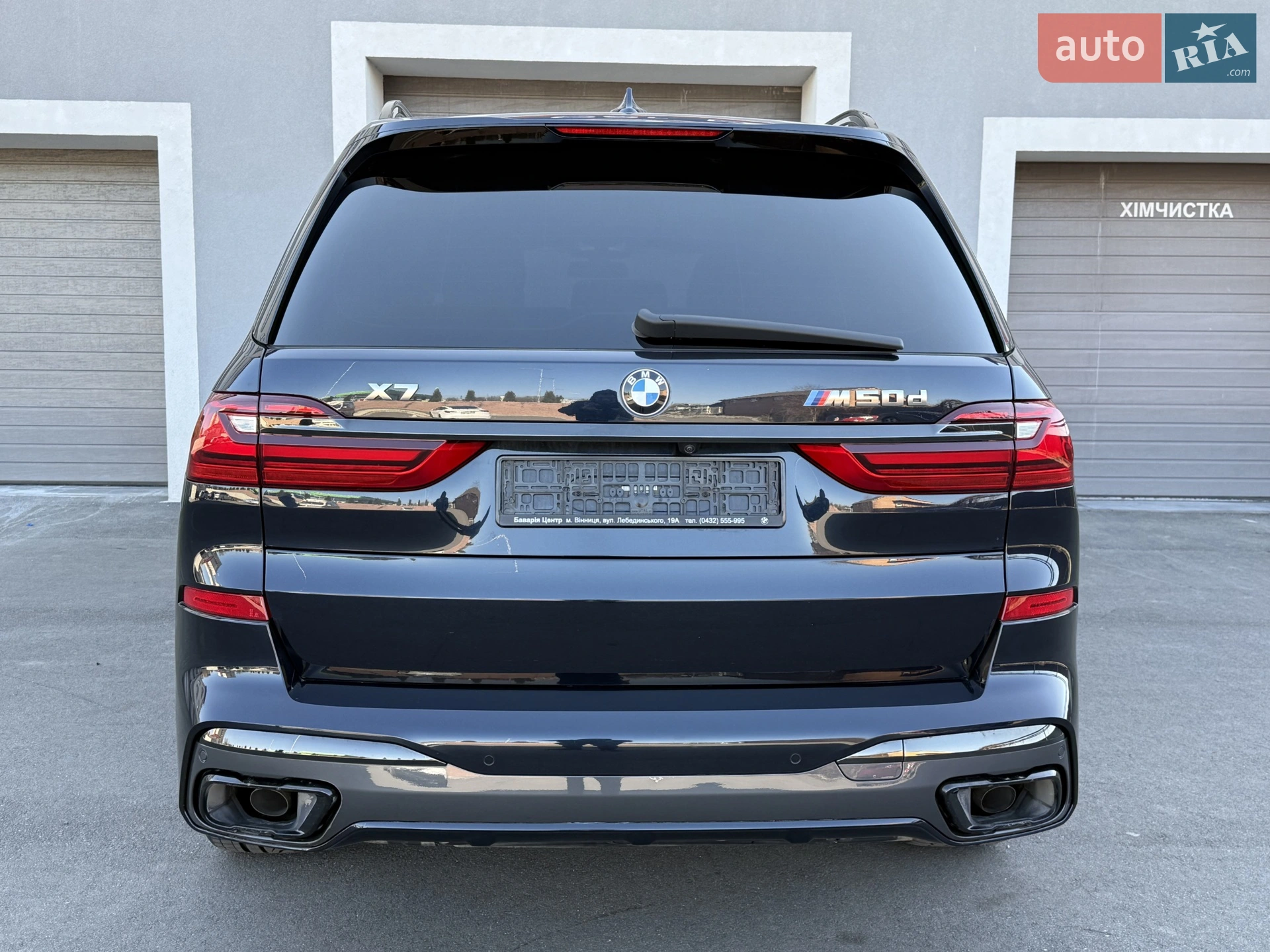 2020 BMW X7 - мініатюра 48
