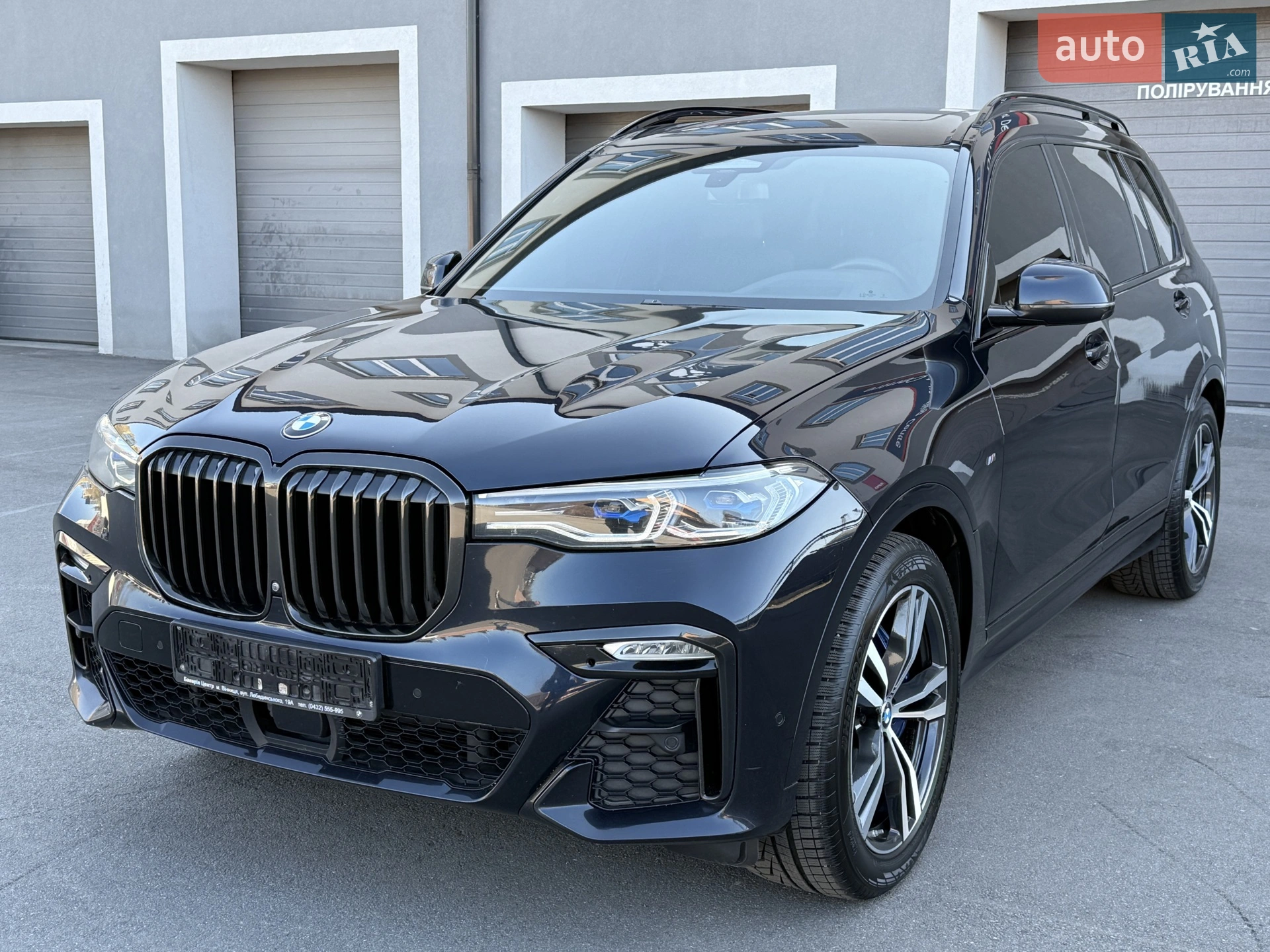 2020 BMW X7 - мініатюра 61