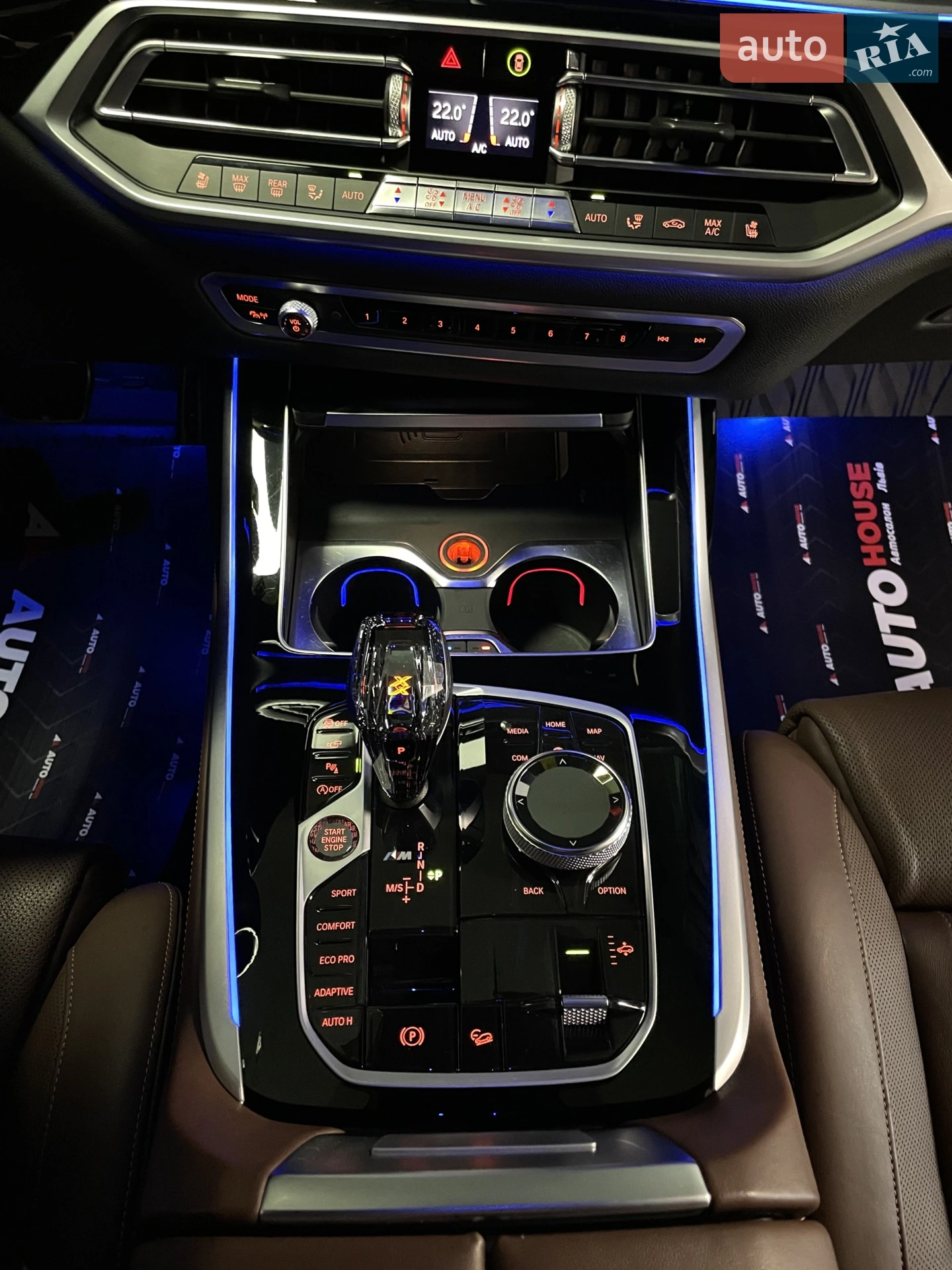2020 BMW X7 - мініатюра 70