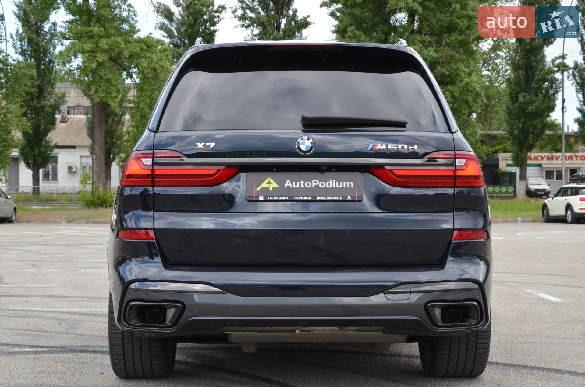 2020 BMW X7 - мініатюра 10