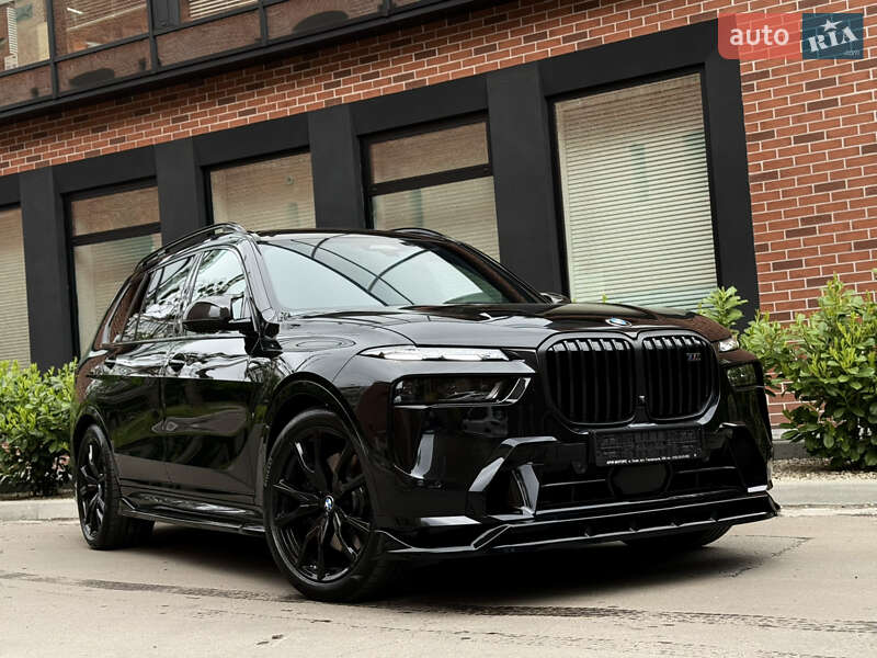 BMW X7 2023