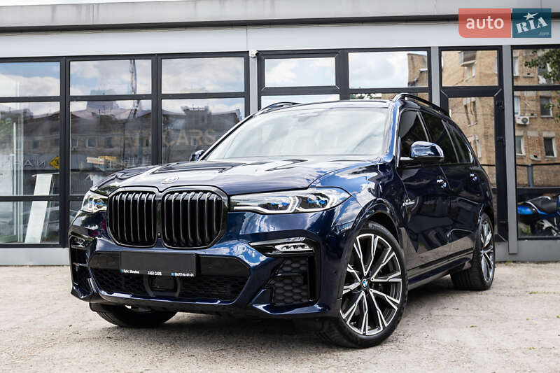 BMW X7 2022