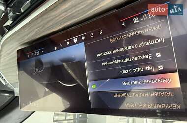 Внедорожник / Кроссовер BMW X7 2023 в 