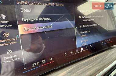 Внедорожник / Кроссовер BMW X7 2023 в 