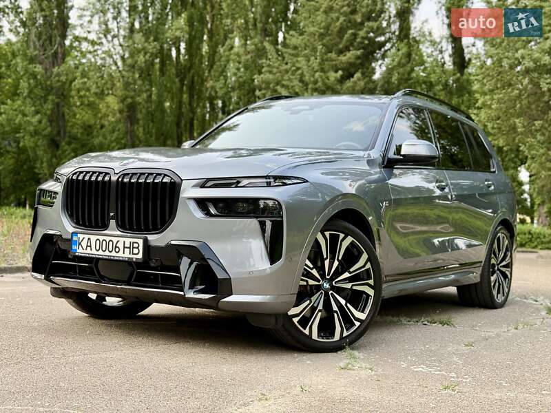 BMW X7 2023