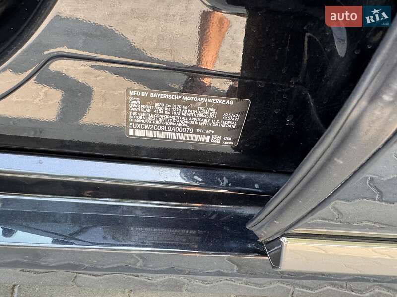 Внедорожник / Кроссовер BMW X7 2019 в Луцке