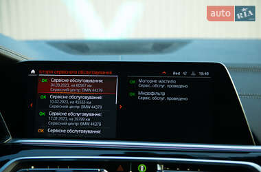 Внедорожник / Кроссовер BMW X7 2019 в 